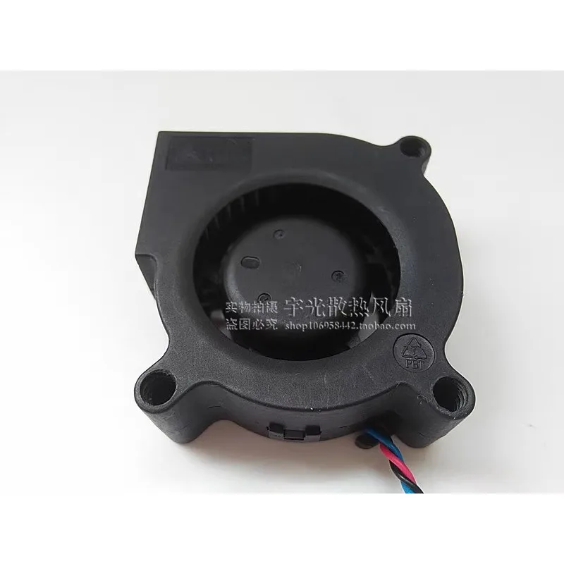 Delta BFB0512LD 50x50x20mm Cooling Fan 2 Delta BFB0512LD 50x50x20mm Cooling Fan - Image 2