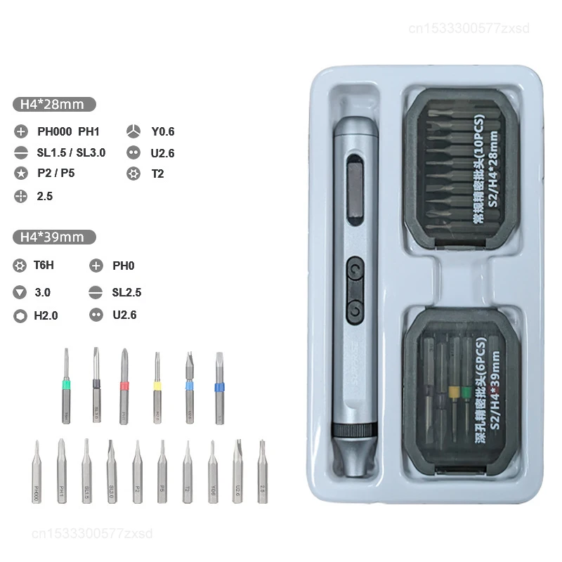 Silver Precision Electric Screwdriver Kit 7 Silver Precision Electric Screwdriver Kit - Image 7