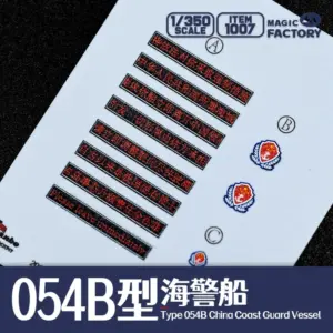 S64efe42146ba45218e86d64406884419W