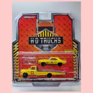 S64f4cc4d1c384a41aff00d42423bdfa4n