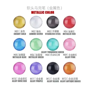 Vibrant Water-Based Marker Set with Metallic & Standard Colors 12 S651e0641a18d424484f4dab9c1da13aeE