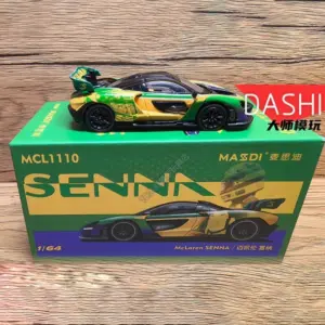 McLaren Senna 1/64 Diecast Model Replica 8 S653534ae74064ddda4a70cd8364583f0N