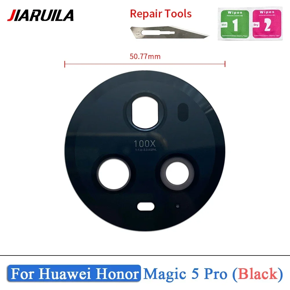 20-Pack Huawei Honor Magic Camera Glass Lenses 9 20-Pack Huawei Honor Magic Camera Glass Lenses - Image 9