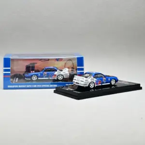 GTR32 IAM 2024 Limited Edition Model Car 8 S65e00a81710748af869b0b21b570a8ffK 1