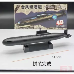 Liaoning Aircraft Carrier Model 1:1200 Scale 17 S66107981df3e4c279a80054a901e5c8bE