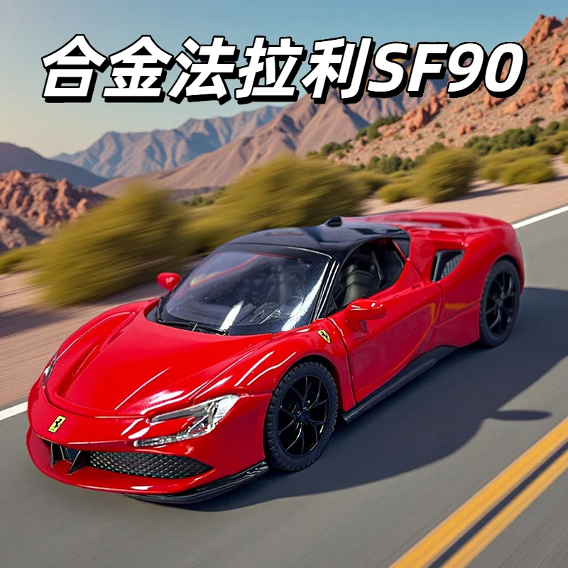 Ferrari SF90 1:32 Diecast Model Car 5 Ferrari SF90 1:32 Diecast Model Car - Image 5