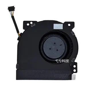 Lenovo Legion Go CPU Fan 5V 0.5A Replacement 3 S6636d145675b46a7bf3b7e5645ecbb19L