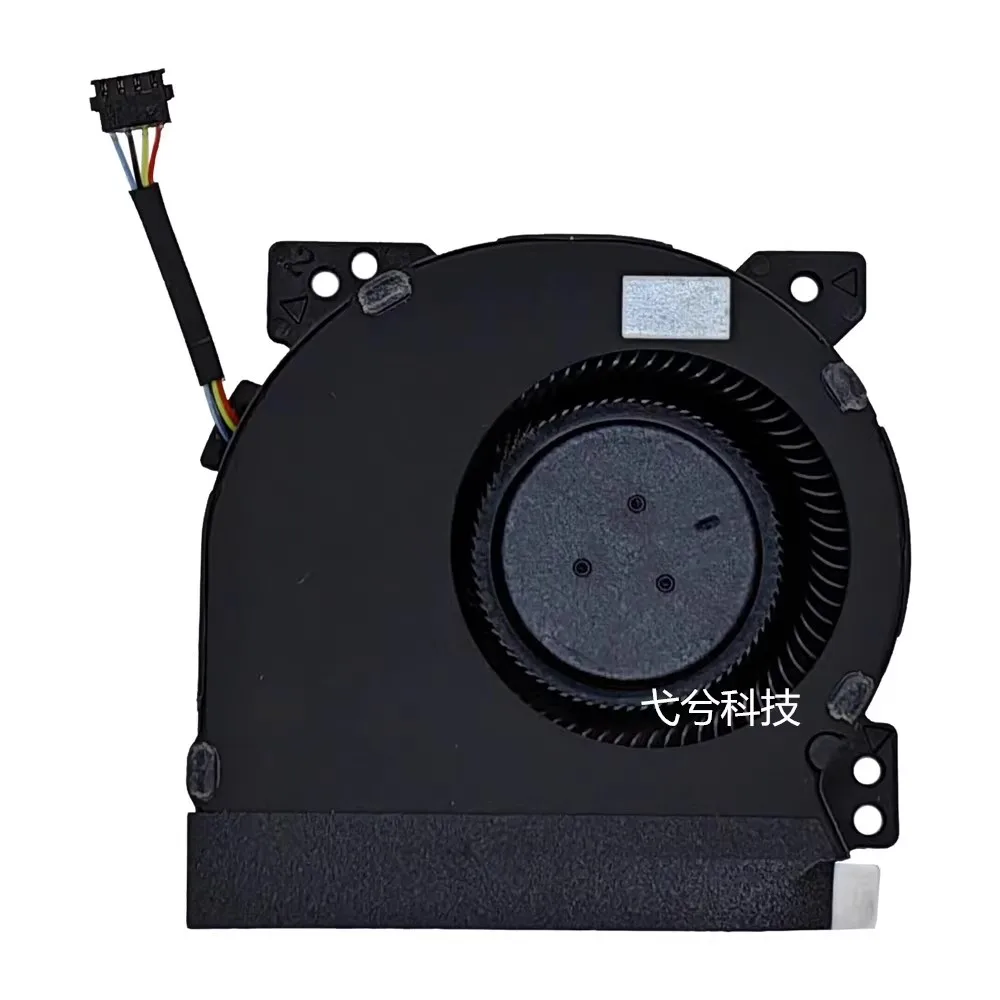 Lenovo Legion Go CPU Fan 5V 0.5A Replacement 2 Lenovo Legion Go CPU Fan 5V 0.5A Replacement - Image 2