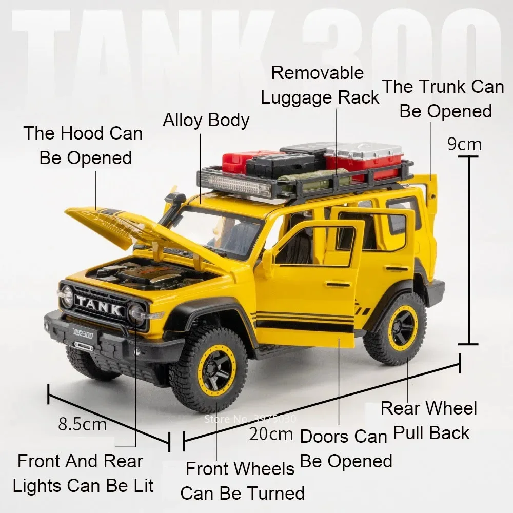 Rugged 1:24 Diecast Tank 300 & Police Car Set 2 Rugged 1:24 Diecast Tank 300 & Police Car Set - Image 2