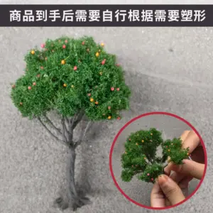 Realistic Miniature Wire Trees for Scenery 14 S66959916ae5e4b778057fc61fc1a43278