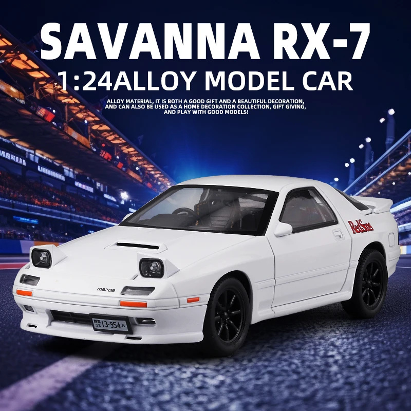 White Mazda RX-7 1:24 Scale Diecast Model 5 White Mazda RX-7 1:24 Scale Diecast Model - Image 5