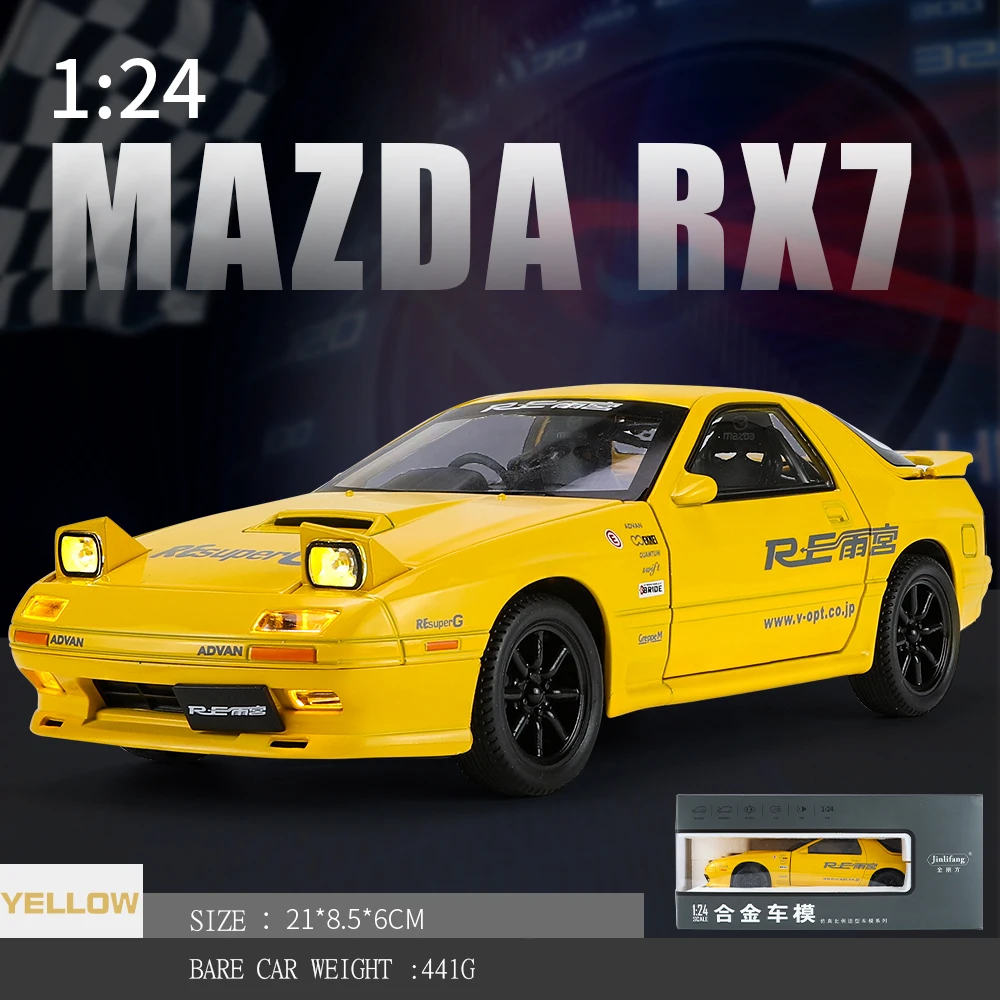 White Mazda RX-7 1:24 Scale Diecast Model 9 White Mazda RX-7 1:24 Scale Diecast Model - Image 9