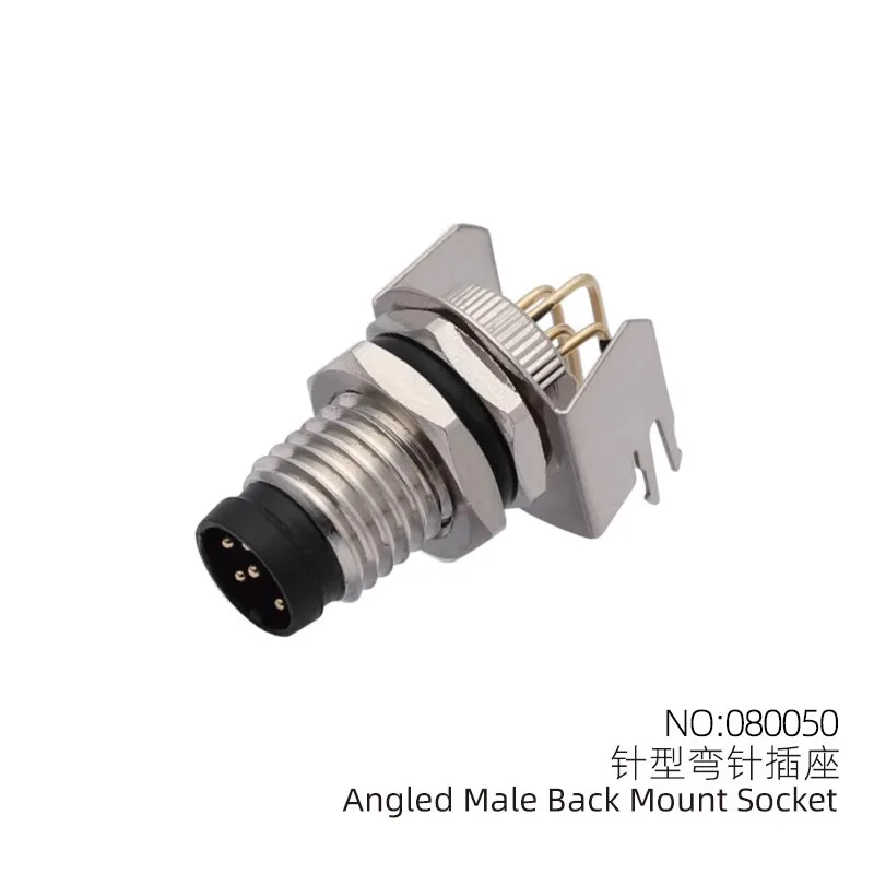 Aviation PCB Connectors 2-8 Pin IP67/68 9 Aviation PCB Connectors 2-8 Pin IP67/68 - Image 9