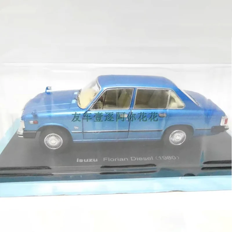 Vintage Blue ISUZU FLORIAN Diecast Model 1:24 Scale 2 Vintage Blue ISUZU FLORIAN Diecast Model 1:24 Scale - Image 2