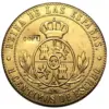 Antique-Style 1868 Spain 5 Centimos Coin Replica