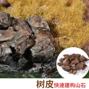 S6714b57444c34831a512a2be8320b404e