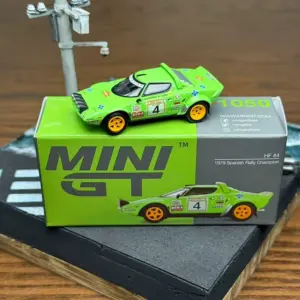 S676ca98ac6684c4b9413061660f4bd0d0