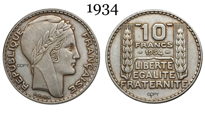 France 10 Francs Replica Coin 1930-1934 8 France 10 Francs Replica Coin 1930-1934 - Image 8