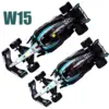 Mercedes-AMG F1 W15 Die-Cast Model 1:43 Scale