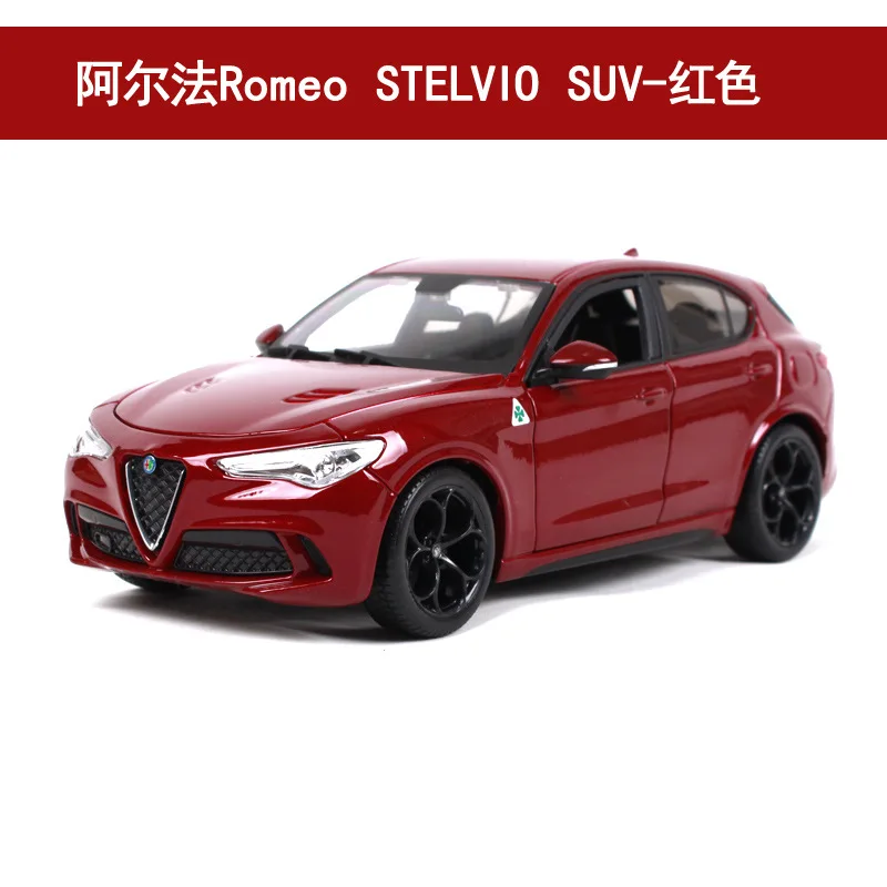 1:24 Alfa Romeo Tonale Diecast Model 9 1:24 Alfa Romeo Tonale Diecast Model - Image 9