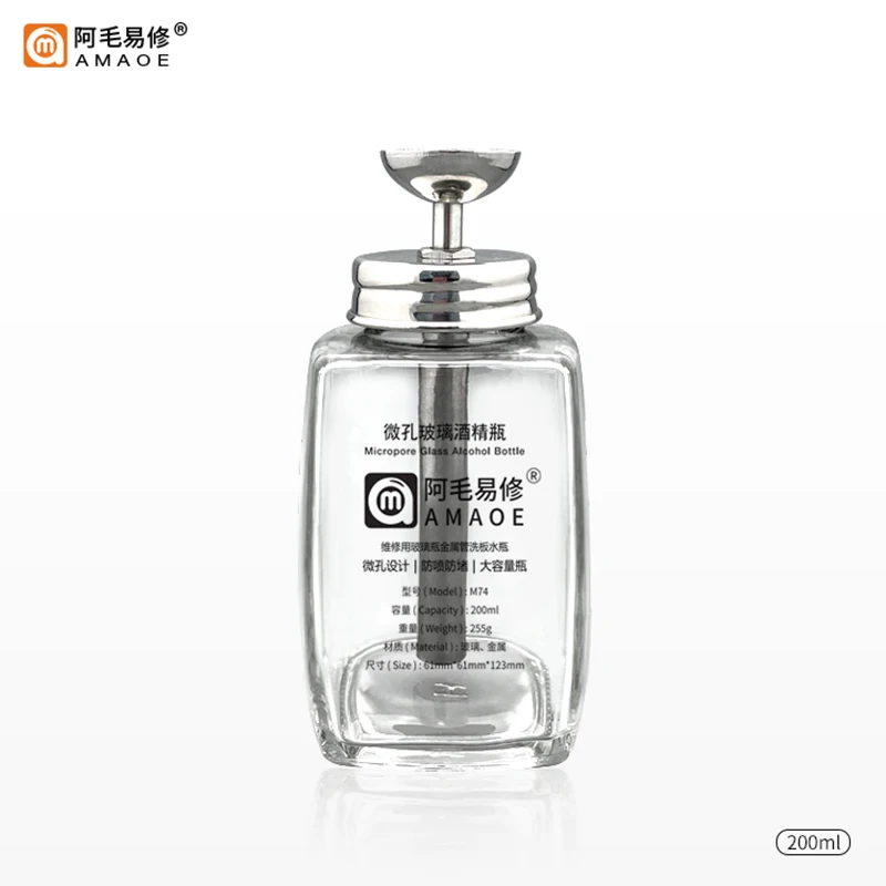 AMAOE M74 200ML Glass Alcohol Bottle for Repairs 7 AMAOE M74 200ML Glass Alcohol Bottle for Repairs - Image 7