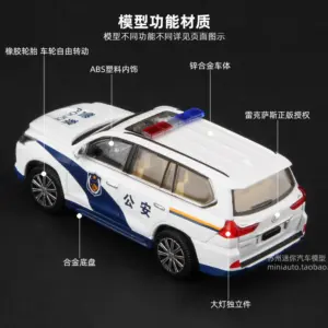 S680142af43f741f3b1ddcc35085110c1v