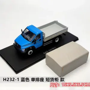 S683324fb74014ae4a23e626d924d0f0bp