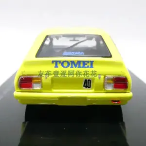 Vibrant Yellow 1:43 Diecast Racing Car Model 10 S6833f50f21ff424c8b9c14aa03687fa4o