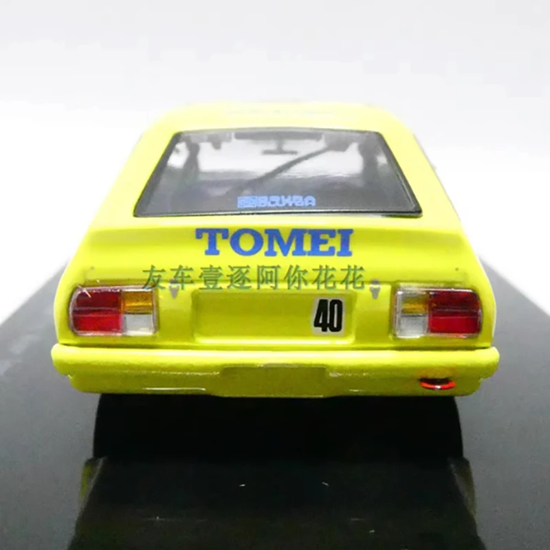 Vibrant Yellow 1:43 Diecast Racing Car Model 5 Vibrant Yellow 1:43 Diecast Racing Car Model - Image 5