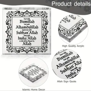 Eid Ramadan Inspirational Acrylic Decor 8 S686e73cbe07048cb926adb38e9e70fa4c