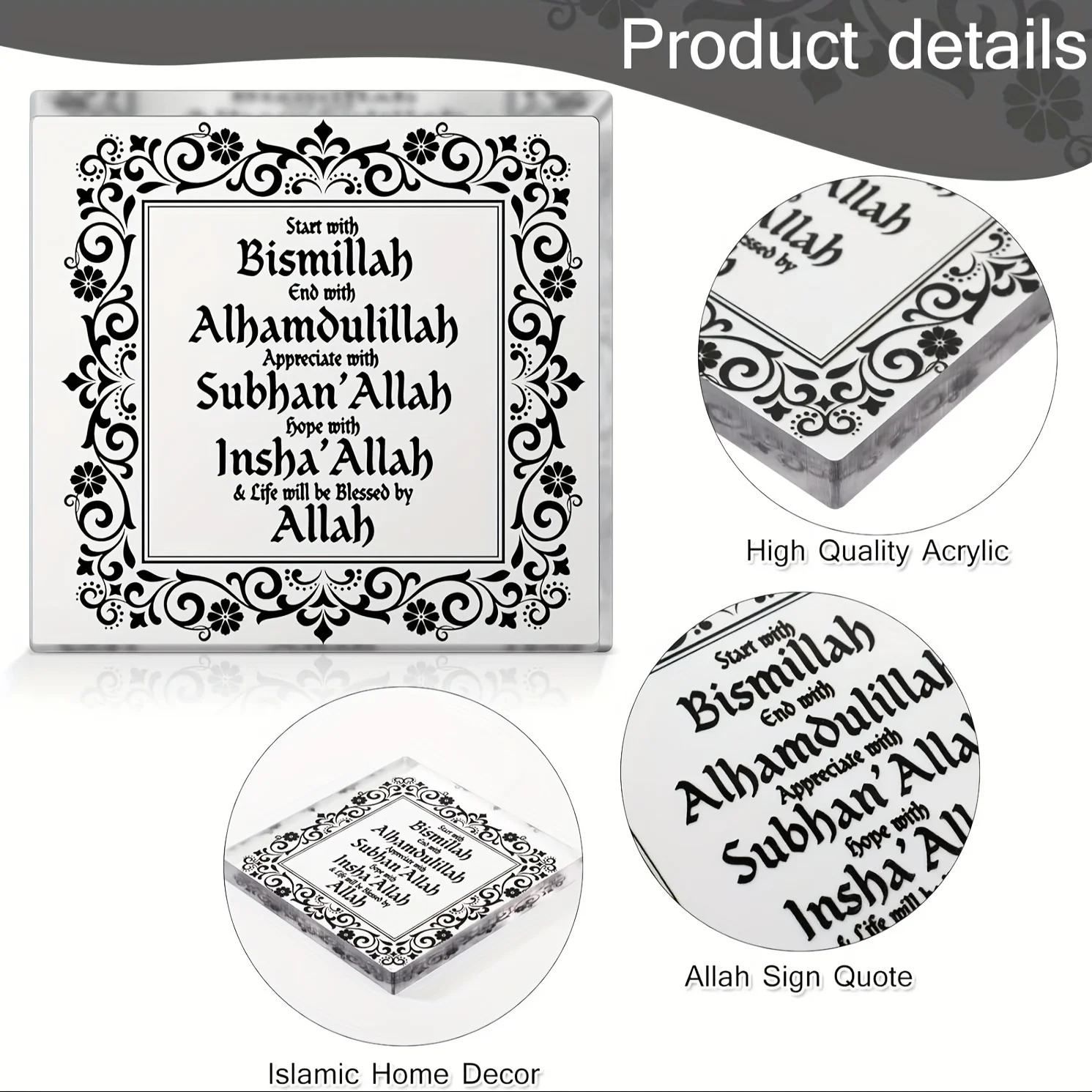 Eid Ramadan Inspirational Acrylic Decor 3 Eid Ramadan Inspirational Acrylic Decor - Image 3