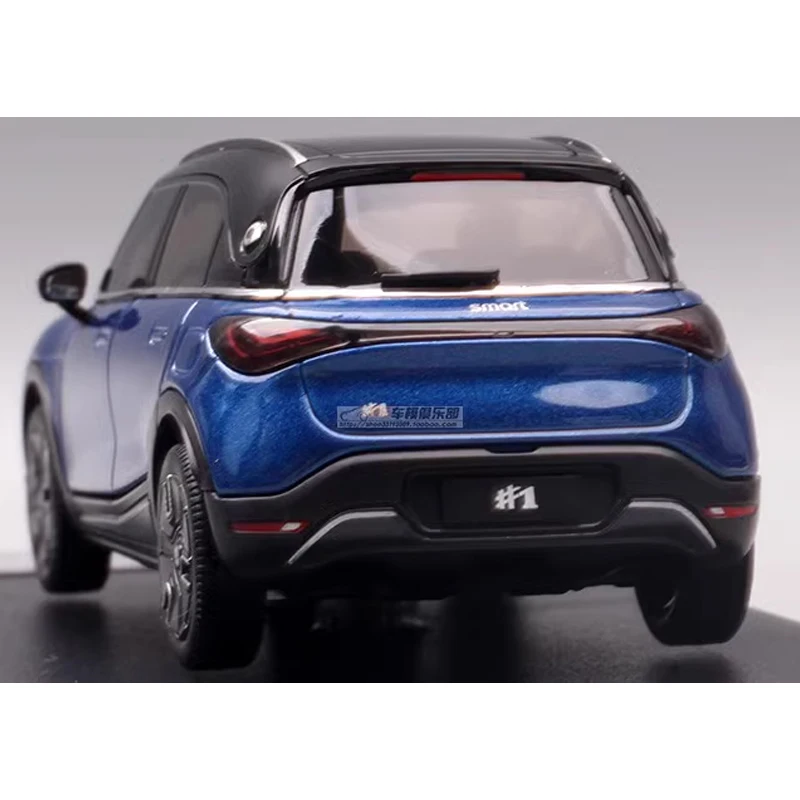 Diecast 1/43 Smart 1 SUV Model in Vibrant Colors 5 Diecast 1/43 Smart 1 SUV Model in Vibrant Colors - Image 5