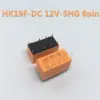 HK19F-DC12V-SHG Electromagnetic Relay with 8 Pins