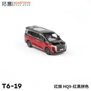 HongQi HQ9 1/64 Scale Diecast Model Vehicle 11 S68a26594bbad451d99bd8ee483c041edI