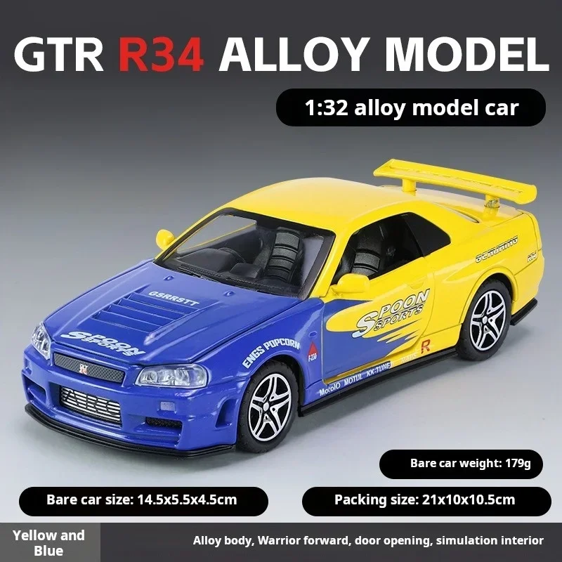 Nissan GTR34 Skyline Diecast Model 1/32 Scale 8 Nissan GTR34 Skyline Diecast Model 1/32 Scale - Image 8