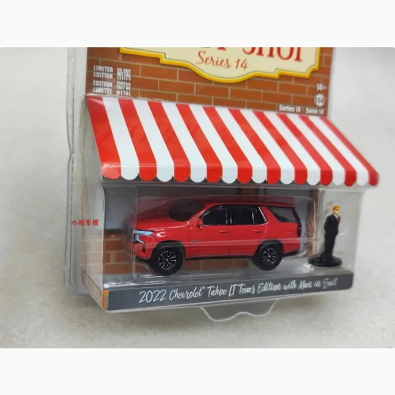 Vintage Automotive Diecast Model 1:64 Scale 6 Vintage Automotive Diecast Model 1:64 Scale - Image 6