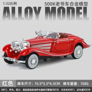 S68e135a8098146e787d00327d1c5652fB