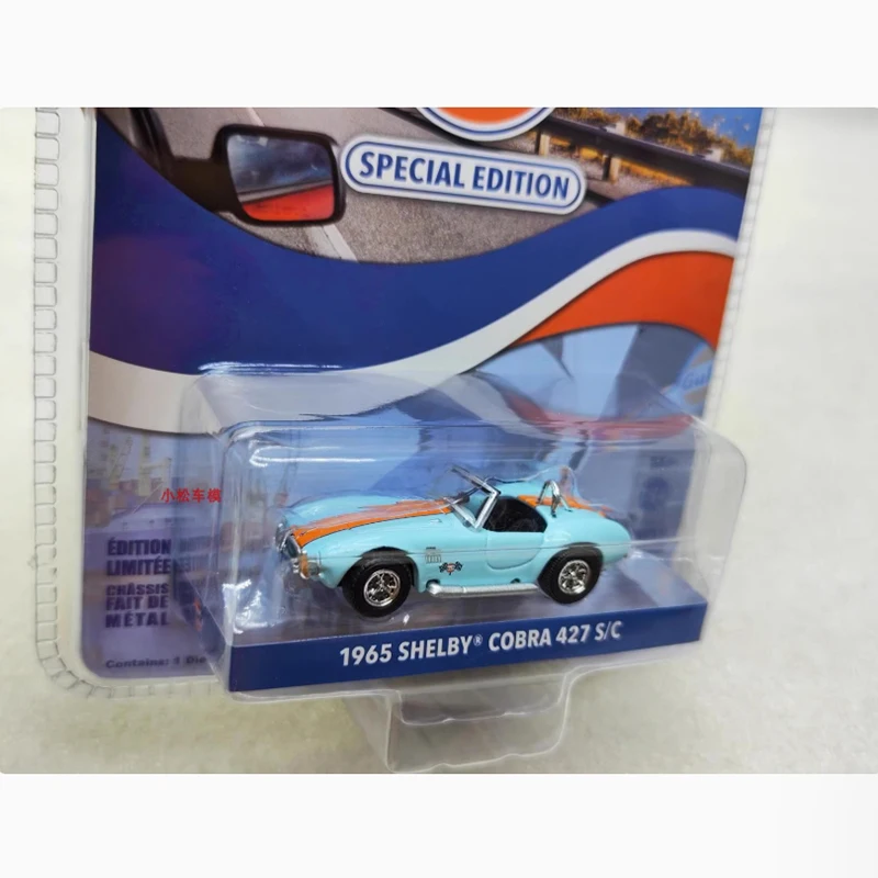 1965 Shelby Cobra 427 S/C Diecast Model 3 1965 Shelby Cobra 427 S/C Diecast Model - Image 3
