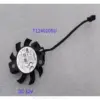 9-Inch Aluminum Cooling Fan for Mainboards