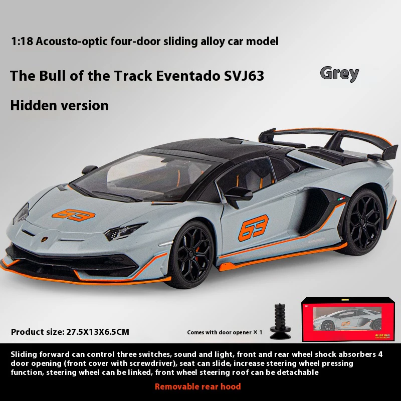 Lamborghini Aventador SVJ Diecast Model 1:18 Scale 10 Lamborghini Aventador SVJ Diecast Model 1:18 Scale - Image 10