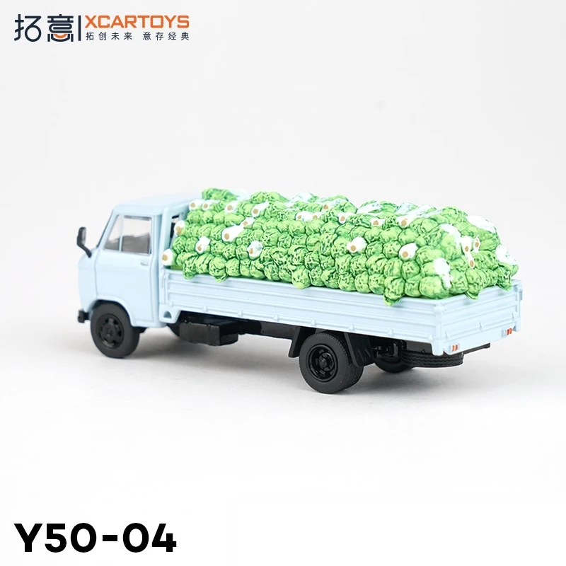 White Die-Cast Cargo Truck Model 1:64 Scale 3 White Die-Cast Cargo Truck Model 1:64 Scale - Image 3