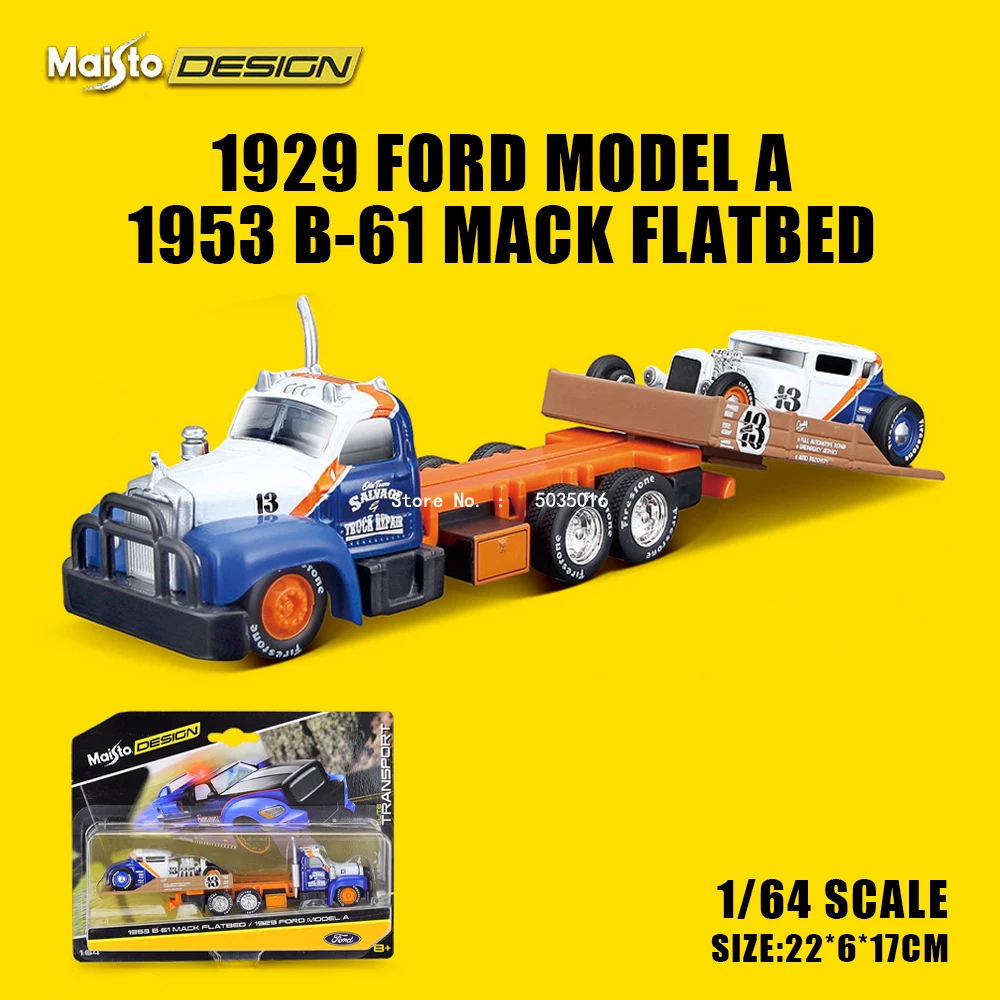 Maisto BMW M3 E30 Tow Truck 1:64 Scale 4 Maisto BMW M3 E30 Tow Truck 1:64 Scale - Image 4