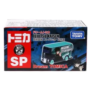 S69247a048859411290f30fee9baf6eadK