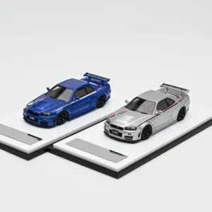 S694bfe8d32a4463880873b6db500d74cQ