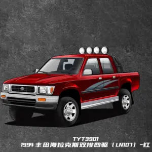 Detailed 1/64 Toyota Hailux LN107 RN80 Model 10 S69896216caf1424b91077f836cd72bc4k