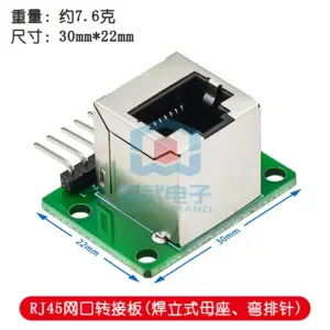 S69e28c0984aa4c488b07b623b4da6539R