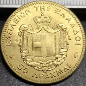 S69f1e8282a6449f48dc61f8bbdff6df8u