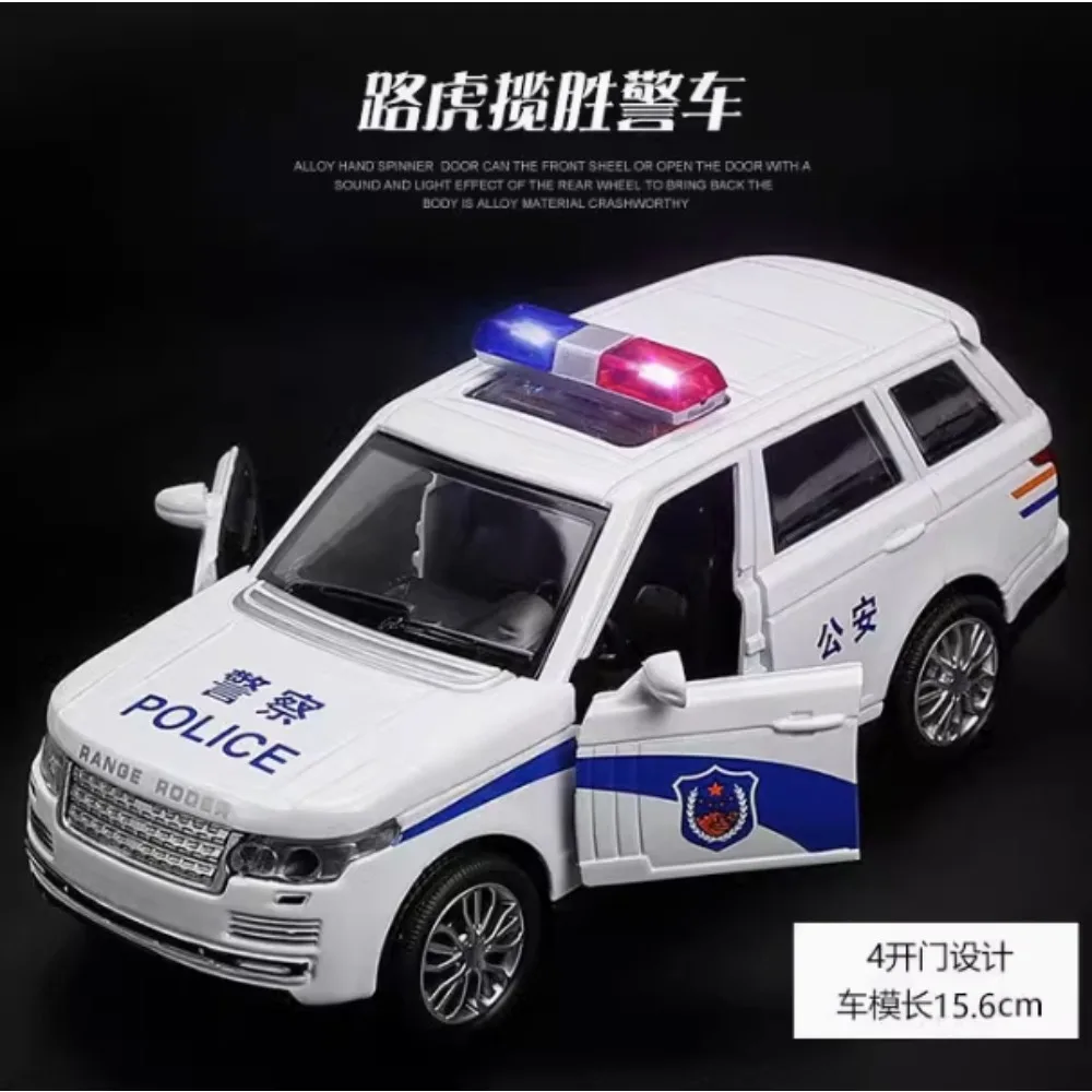 1:32 Scale Realistic Police Car Model 2 1:32 Scale Realistic Police Car Model - Image 2