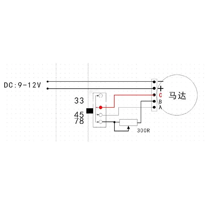 High-Quality Turntable Motor 33/45/78 RPM 4 High-Quality Turntable Motor 33/45/78 RPM - Image 4
