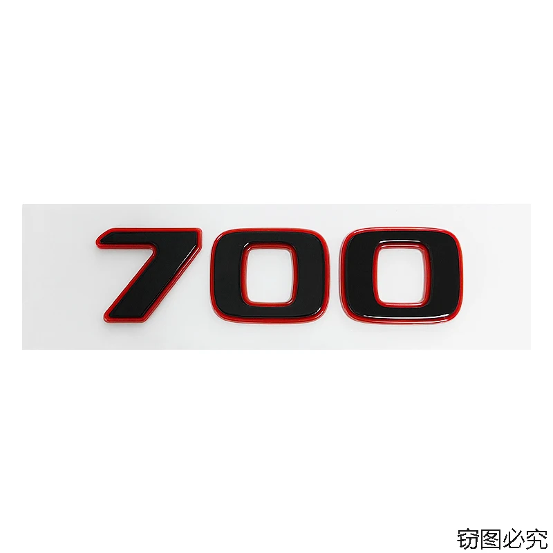 Mercedes G-Class 3D Badge Set with "700," "800," "900" 7 Mercedes G-Class 3D Badge Set with "700," "800," "900" - Image 7
